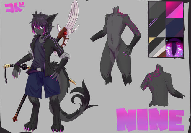 Furred Dragon ref